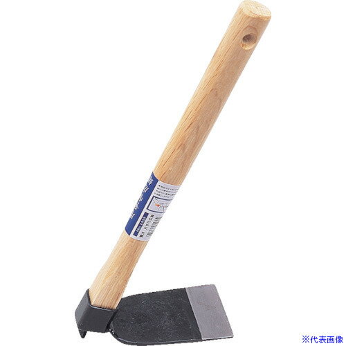 ■GS 兼次 片手巾広鍬 1433(8682085)[送料別途見積り][法人・事業所限定][掲外取寄]