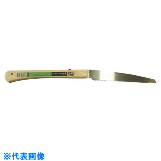 ■金象 宝長久 折込鋸 210 細目 153333(8682137)[送料別途お見積り][法人限定][外直送]