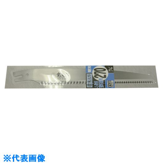 ■金象 宝長久寛文作 二段目剪定鋸270用替刃 153341(8682145)[送料別途お見積り][法...