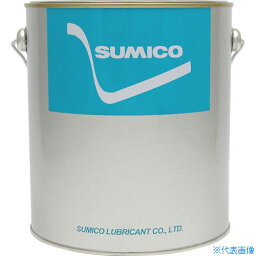 ■住鉱 グリース(耐熱耐水高荷重用) スミプレックスL-MO No.2 2.5kg 283572(8682345)[送料別途見積り][法人・事業所限定][メーカー取寄]