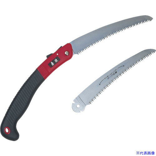 ■GS 兼次 RG折込鋸・替刃(本剪定目)210ミリ 3197(8682383)[送料別途お見積り][法人限定][掲外取寄]