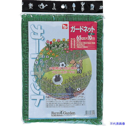 ��GS �����ɥͥå�(��) 7011(8682653)[�������Ӹ��Ѥ�][ˡ�͡����Ƚ����][�ǳ����]