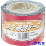 オレンジブック トラスコ中山　TRUSCOGS 赤銀テープ・5P 〔品番:7026〕[ 注番:8682664]特長●わずかな光でも反射するメタリックテープが野鳥の飛来を防止します。用途●野鳥の飛来防止に。仕様●幅(mm)：11仕様2●長さ(...