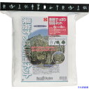 ■GS 果樹すっぽり防鳥ネット 7679(8682751)