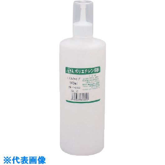 ■AZ ポリエチレンノズルオーバーキャップ500ml P050(8683012)×10[送料別途見積り][...