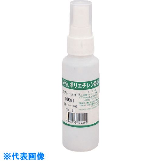 ■AZ ポリエチレンノズルスプレー100ml P100(8683013)×12[送料別途見積り][法人・事業所限定][外直送]