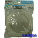 ��GS �ʥ����󥳡���10m RC26010(8683019)[�������Ӹ��Ѥ�][ˡ�͡����Ƚ����][�ǳ����]