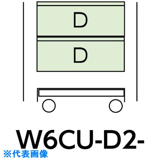 オレンジブック トラスコ中山　TRUSCOヤマテック スペシャルワゴン W600×D400 移動式 キャビネット超深型1段×2個 ヤマテックアイボリー 〔品番:W6CUD2IV〕[ 注番:8683464]特長●豊富なオプションによりカスタマイズ可能です。仕様●品名：移動式　W600×D400　キャビネット超深型1段×2個●間口(mm)：600●奥行(mm)：400●高さ(mm)：830●色：アイボリー●全体均等耐荷重(自重含む)(kg)：160●キャスター：75φゴムキャスター4輪自在●キャビネット：超深型1段タイプ2個仕様2●キャスター：75φゴムキャスター4輪自在●全体均等耐荷重(Kg)：160(自重含む)●キャビネット：超深型1段タイプ2個材質/仕上●本体：スチールセット内容/付属品注意●最下段の棚板はかぶせ型になります。原産国（名称）日本JANコード4580696206512本体質量34.9kgオレンジブック トラスコ中山　TRUSCOヤマテック スペシャルワゴン W600×D400 移動式 キャビネット超深型1段×2個 ヤマテックアイボリー 〔品番:W6CUD2IV〕[注番:8683464][本体質量：34.9kg]分類》物流・保管用品》ツールワゴン》スチール製ワゴン（ボルトタイプ）☆納期情報：オレンジブック掲載以外でメーカー直送品（送料元払い）【法人限定＝会社名ご記入お願い致します。】※北海道・沖縄・離島は運賃別途商品も含む