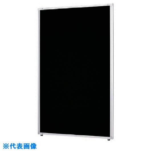 ■NAIKI クロスパネル W1100×D30×H1500 LPS1511BK(8685478)[送料別途お見積り][法人...