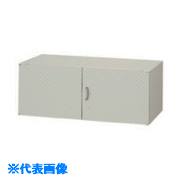 オレンジブック トラスコ中山　TRUSCONAIKI 収納庫 NW型 両開き書庫 W899×D450×H350 〔品番:NW0904KKAW〕[ 注番:8685857]特長仕様●間口(mm)：899●奥行(mm)：450●高さ(mm)：350●鍵タイプ：シリンダ錠●タイプ：両開き●外寸法W：899●外寸法D：450●外寸法H：350●外寸法高さ：899●外寸法：450●外寸法：350仕様2●ラッチ付●インジケーターキー材質/仕上セット内容/付属品注意原産国（名称）日本JANコード本体質量15kgオレンジブック トラスコ中山　TRUSCONAIKI 収納庫 NW型 両開き書庫 W899×D450×H350 〔品番:NW0904KKAW〕[注番:8685857][本体質量：15kg]《包装時基本サイズ：475×925×360》〔包装時質量：15kg〕分類》オフィス・住設用品》オフィス家具》書庫☆納期情報：オレンジブック掲載以外でメーカー直送品【法人限定＝会社名ご記入お願い致します。】