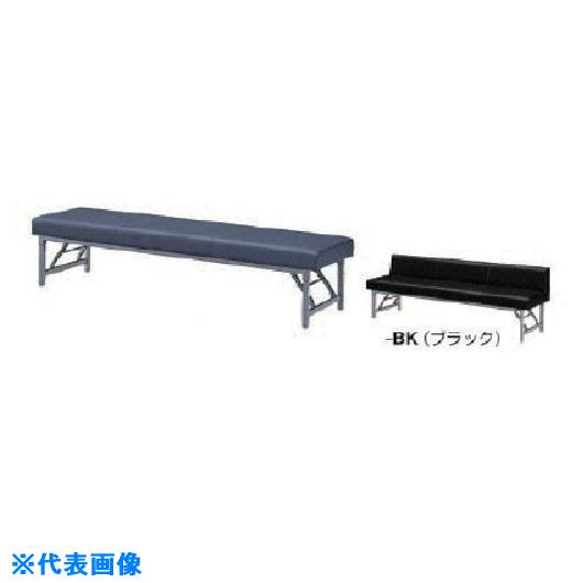 ■NAIKI 長イス W1800×D460×H400 RC18053BK(8686124)[送料別途お見積り][法人限定][掲外取寄]