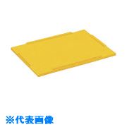 ■RISU 折りたたみコンテナー 109831 蓋CB−50蓋2(IC蓋) 青 CB50F2(B)(8686846)[送料別途お見積り][法人..