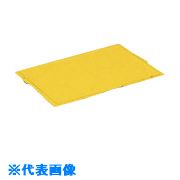 ■RISU 折りたたみコンテナー 109930 蓋CB-75蓋2(IC蓋) 黄 CB752F(Y)(8686852)[送料別途お見積り][法人限定][外直送]