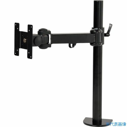 ■サンコー 3軸式くねくねモニターアーム MARMGUS191B(8688179)