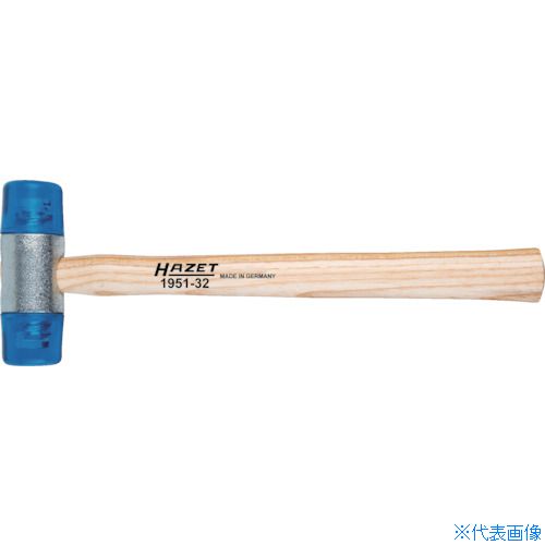 オレンジブック トラスコ中山　TRUSCOHAZET プラスチックハンマー 〔品番:195132〕[ 注番:8689050]特長●ソフトタイプのセルロースアセテート製チップは反動も少なく軽作業に最適です。●軽量なアッシュハンドルです。用途●自動車、産業機械に。仕様●全長(mm)：280●頭径(mm)：32●頭長(mm)：93●頭部長さ(mm)：93仕様2材質/仕上●頭部:セルロースアセテート●柄:アッシュウッドセット内容/付属品注意原産国（名称）ドイツJANコード4000896196333本体質量344gオレンジブック トラスコ中山　TRUSCOHAZET プラスチックハンマー 〔品番:195132〕[注番:8689050][本体質量：344g]《包装時基本サイズ：282×93×32》分類》手作業工具》ハンマー・刻印・ポンチ》樹脂・ゴムハンマー☆納期情報：仕入れ先通常在庫品 (欠品の場合有り)