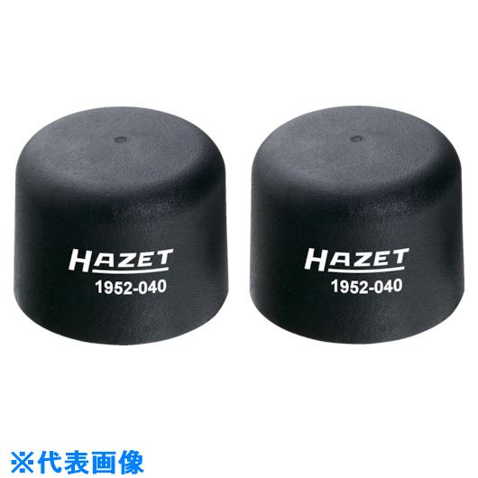 オレンジブック トラスコ中山　TRUSCOHAZET プラスチックハンマー交換チップ 〔品番:1952050〕[ 注番:8689057]特長●1952シリーズ用交換チップです。●特殊プラスチック製でささくれること無く長寿命です。用途●自動車、産業機械に。仕様●頭径(mm)：50仕様2材質/仕上●プラスチックセット内容/付属品注意原産国（名称）ドイツJANコード4000896008452本体質量132gオレンジブック トラスコ中山　TRUSCOHAZET プラスチックハンマー交換チップ 〔品番:1952050〕[注番:8689057][本体質量：132g]《包装時基本サイズ：100×50×34》分類》手作業工具》ハンマー・刻印・ポンチ》樹脂・ゴムハンマー☆納期情報：メーカー取り寄品（弊社より発送）