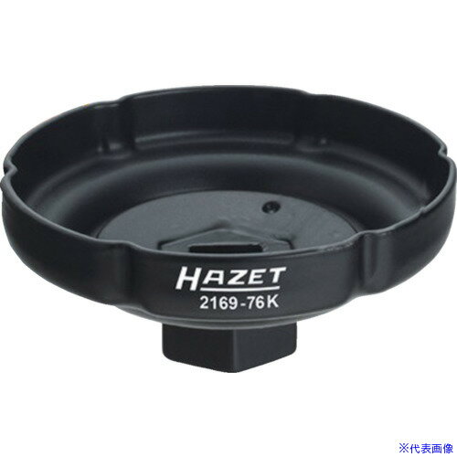 ■HAZET カップ式オイルフィルターレンチ6溝 フィルター径76 差込12.7 216976K(8689126)[送料別途お見積り][法人限定][掲外取寄]
