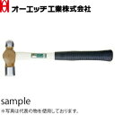 OH(オーエッチ工業) G片手ハンマー(グラスファイバー柄) HK-15G 呼称:#1-1/2 全長:360mm