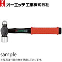 OH(オーエッチ工業) ライトン 片手ハンマー(PP柄) HK-10LT 呼称:#1 全長:280mm【在庫有り】