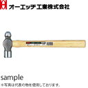 OH(オーエッチ工業) PX印 片手ハンマー HK-15PX 入数:1 呼称:#1-1/2 全長:360mm