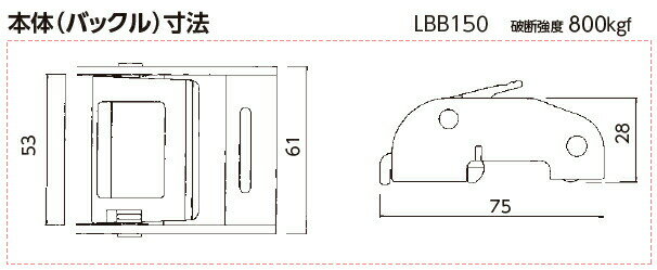 OH(�������å�����)������������å��󥰥٥�ȡ�LBB150N CF10-50CF������Хå��롡ü����񡧥������եå����٥��Ĺ��������¦1/����¦5m��[����������]