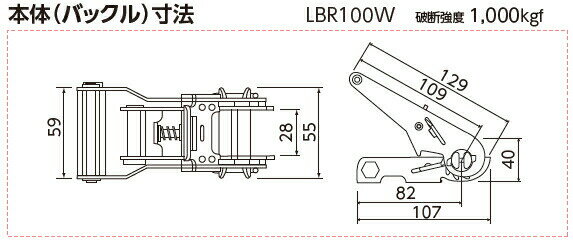 OH(�������å�����)������������å��󥰥٥�ȡ�LBR100W SA5-40SA��������åȥХå��롡�磻�ɥϥ�ɥ롡ü�������¤�����եƥ����٥��Ĺ��������¦0.5/����¦4m��[����������]