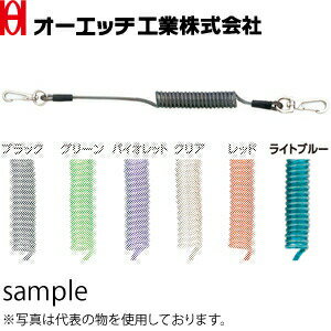 OH(�������å�����)�������եƥ�������(���ƥ�쥹�磻�䡼����)��SCN-30L���饤�ȥ֥롼�����Ѳٽš�3.0kg�����¡���5.0mm/�磻�䡼�¦�1.0mm