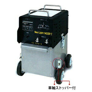 楽天市場】sbw140l-mfの通販 楽天市場】sbw140l-mfの通販