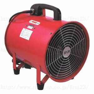 サンピース　SPJR　ポータブルファン 送風機　φ300　SPJ-300FIII