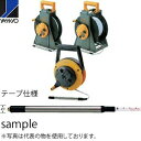 ヤマヨ測定器 ミリオンロープ水位計 RWM10M 10m 繊維製巻尺(4)