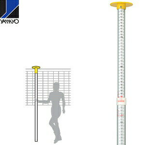 ヤマヨ測定器　スポーツ高度計　SP-K 1610～3050mm 　ネット・バスケットリング計測用　[配送制限商品]