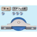 ヨコヅナ MC防音フラッター戸車ベアリング入MCナイロン 50mm V FMS-0509 1個