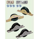 ヨコヅナ 黒ナイロン戸車 30mm 平 NQM-0302 1個