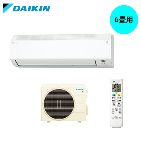 14-Tatami-Mat Room - ダイキン工業(DAIKIN) ルームエアコン Eシリーズ 2.2kW -W (室内機 F226ATES-W 室外機 R226AES) おもに6畳用 2026年モデル S226ATES【在庫有り】