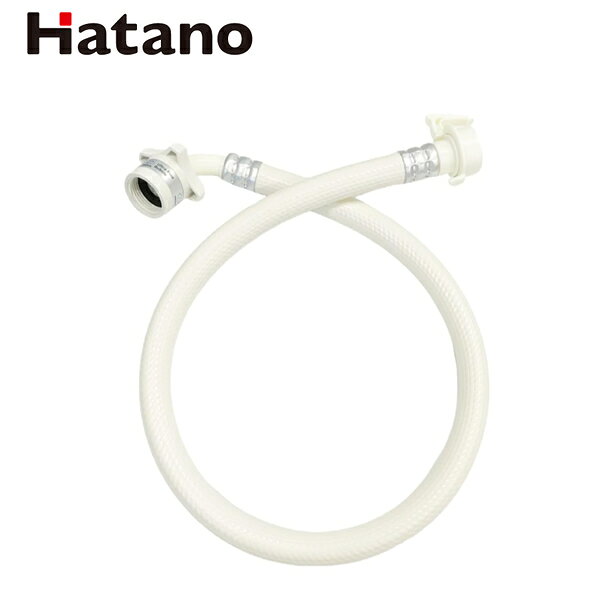 ハタノ製作所 Hatano 洗濯機ホース ウルブロウォッシュ ナノバブル 汚れを浮かせて落とす ウルトラファインバブル発生装置付き OMA-WH【在庫有り】
