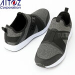 アイトス(AITOZ)安全靴・作業靴AZ-51649(001)ホワイトタルテックスセーフティシューズ