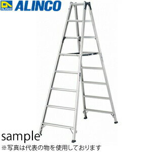 ALINCO(アルインコ)　アルミ製専用脚立　MXB-240F　[法人・事業所限定]