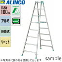 ALINCO アルインコ アルミ脚立専用脚立 MA-240F [法人・事業所限定]