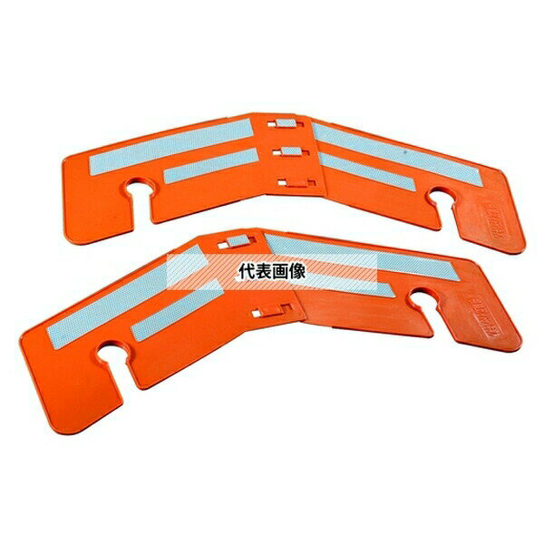 アラオ 視線ガイドパネル 830×385×2t 10枚 AR-1395 [法人限定]