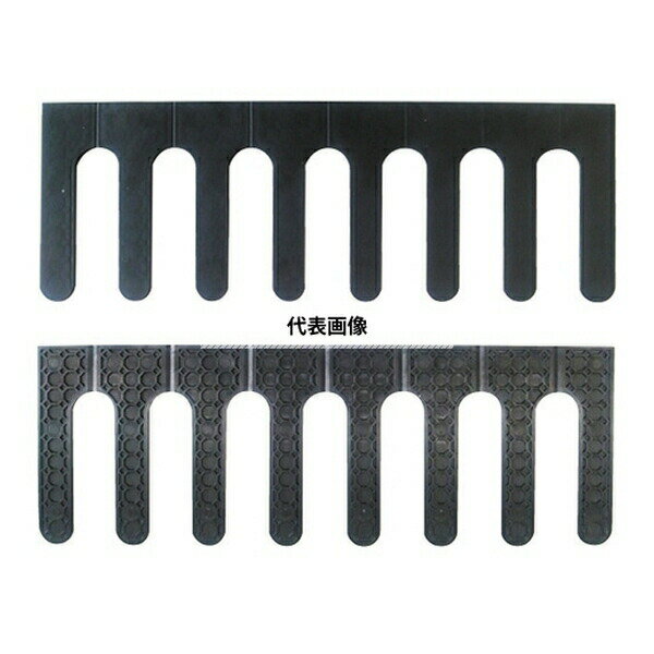 アラオ スペースパッキン 4mm 50枚 AR-2905 [法人限定]