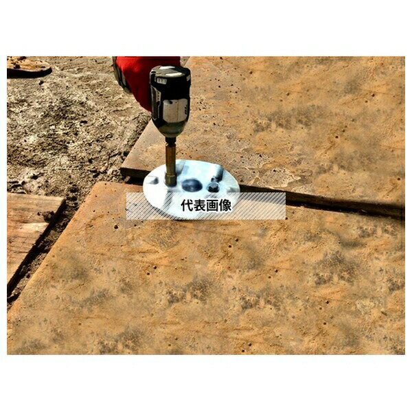 アラオ Ironman2(アイアンマン2) 180φ 高ナットM10×25 2.2kg 5個 AR-4076 [法人限定]