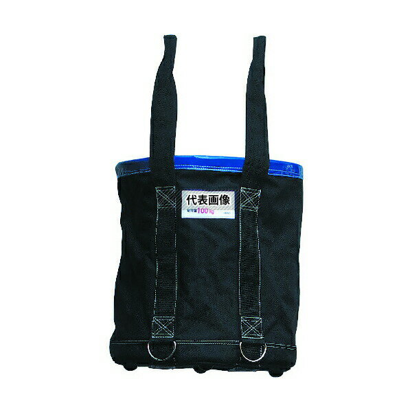 アラオ　リフトバッグ　AR-4160　Φ350×H400 巾着加工 青　1個