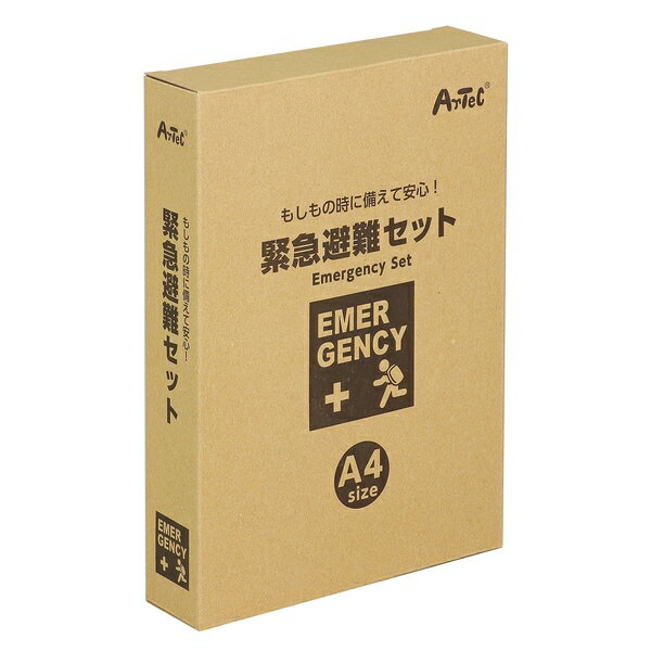 アーテック 35502 緊急避難セット12点 防災用品 非常用持ちだし袋 備蓄セット【在庫有り】