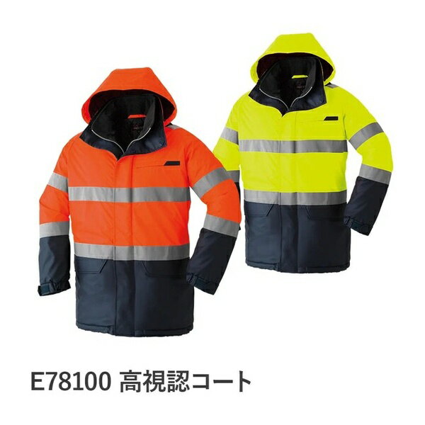 ���ޤȤ��㤤5��OFF��Asahicho(�����ҥ��祦) E78100 ���ǧ������ ������ �������� �����ɻ� ���������� ȿ�ͺ� ����ù� �ɿ���� �����...