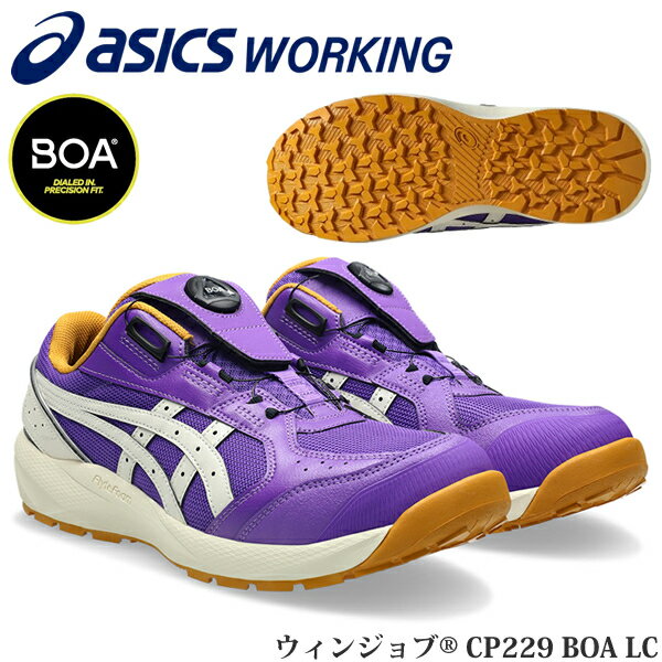 楽天市場】CP604 G-TX BOAの通販