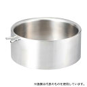 アズワン SKG-02 ウォータージャケットバス 9L