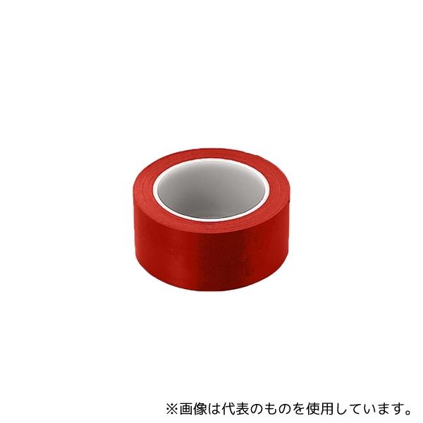 アズワン ラインテープ クリーンパック済 赤 25mm×33m