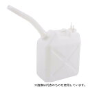 アズワン 廃液回収容器(チューブ接続キャップ用) 廃液回収セットA タンク+キャップセット