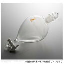 クライミング CL0531-01-10 丸型分液ロート(短足タイプ)テフロンコック 50mL(4)