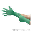 MICROFLEX 93360090 クリーンルームニトリルネオプレン手袋(93360)L 1袋(50枚入)